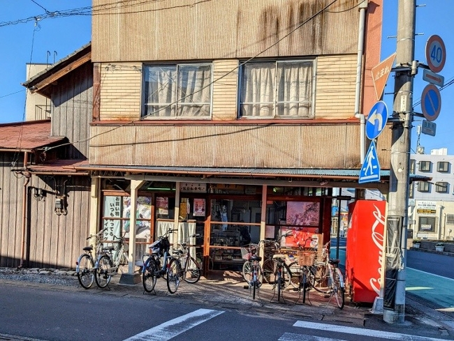 商店