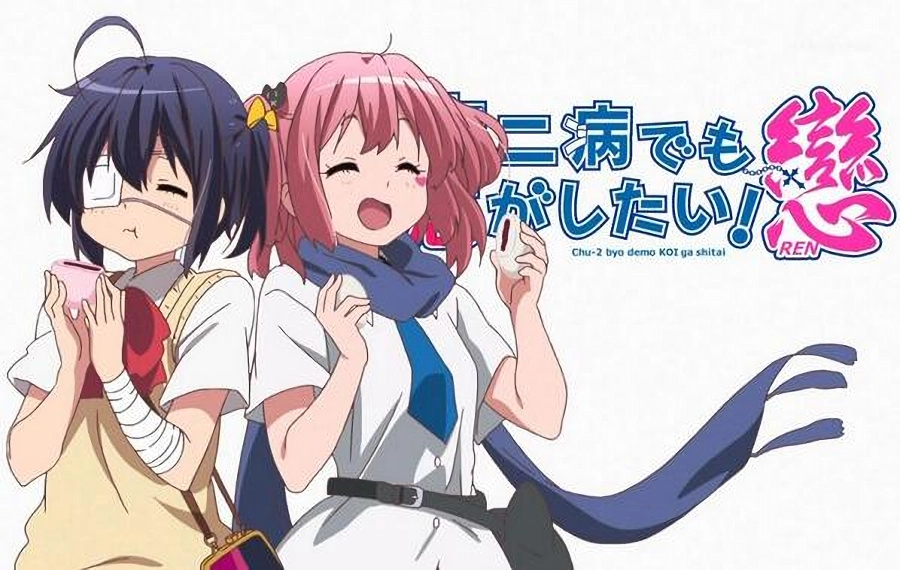 中二病でも恋がしたい！戀 2期」感想と考察 | #中二恋 アニメレビュー